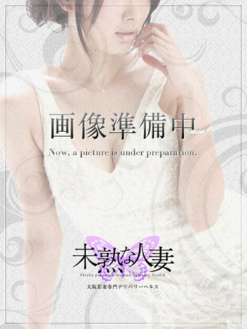 大阪のデリヘル嬢が気にするところ