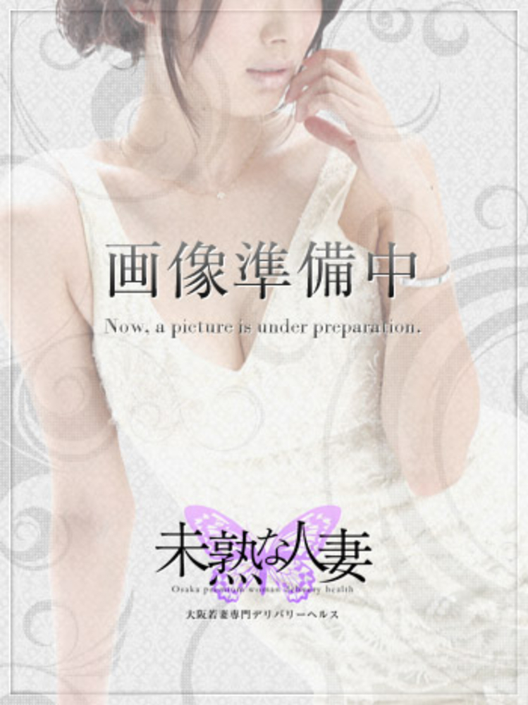 松岡　えり画像