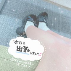 出勤画像
