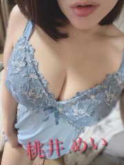 西区へ向かいま画像