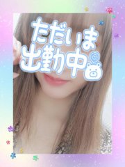あと少し。。画像