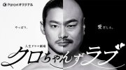 おはよ〜画像