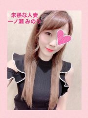 今日の服装画像