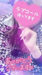 お礼ご自宅画像