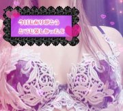 退勤しました ªⁱ૭ª°画像