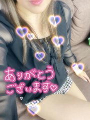 お礼淀川区ビジホの初めまして様画像