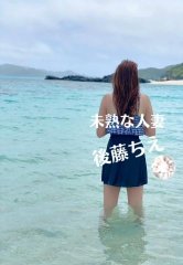 シフト決まったよ画像