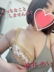 ムラムラ待機ちゅ(*¨*)画像