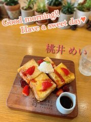 スタート枠空いてま＼(^o^)／画像