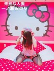 16時〜20時まで予約枠、空いてます画像