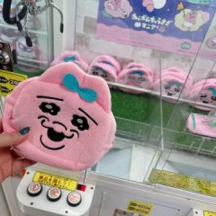 おぱんちゅ狩り。画像
