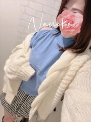 次回20:00頃画像