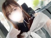 次回19:00頃画像