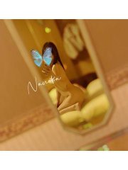 待っててね画像