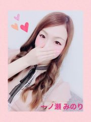 おはようございます画像