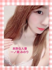 15時から予約枠空いてます画像