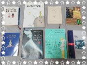 $B$7$*$j$NKC*(B画像