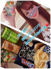 $BK;XL>$7$s$A$c$s(B画像