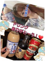 $B$1$$$A$c$s(B画像