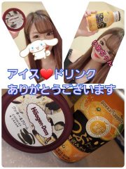 $B$R$C$A$c$s(B画像