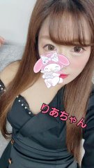 $BK;XL>$f$&$A$c$s(B画像