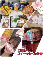 $BK;XL>$?$J$A$c$s(B画像