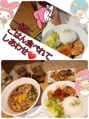 $B$$$N$A$c$s(B画像