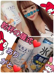 $B$^$5$A$c$s(B画像