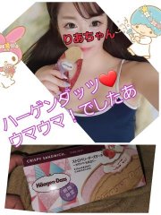 $B$f$C$A$c$s(B画像