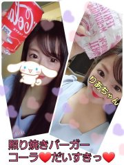 $BK;XL>$^$5$A$c$s(B画像