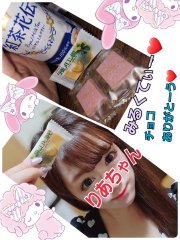 $B$2$s$A$c$s(B画像