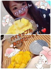 $B$5$+$b$C$A(B画像