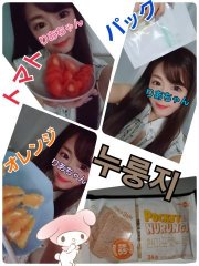 $B$h$s$A$c$s(B画像