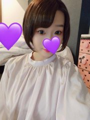 ありがとう画像