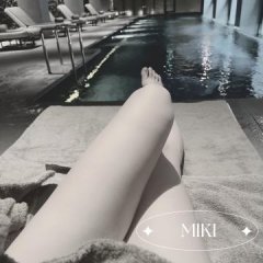 限定日記見てね画像