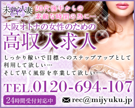 外国人のお客様の接客のポイント