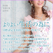 タトゥーがありますが働けますか？