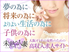 お昼だけの勤務も可能です