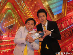 M-1グランプリ2018　東京六本木ヒルズ1000万円