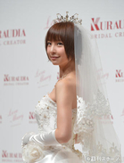  篠田麻里子が３歳下実業家と電撃婚、交際０日で求婚