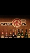 TATSU壱YA 堂山・東通りゲイバー・ドゲイ