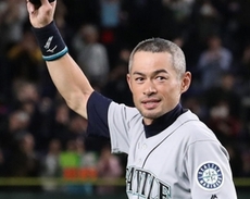 シアトル・マリナーズ　イチロー引退51【会見全文・前編】「監督は絶対無理。人望ない」「日本復帰の選択肢はない」