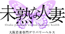 アナタのお店のストロングポイントを教えてください！