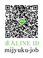 LINE ID QRコード